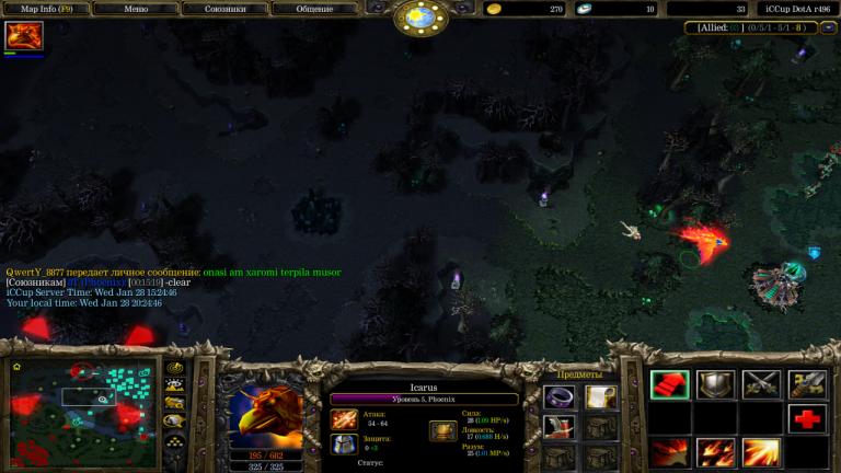 photo 2026 01 28 20 42 38 jpg