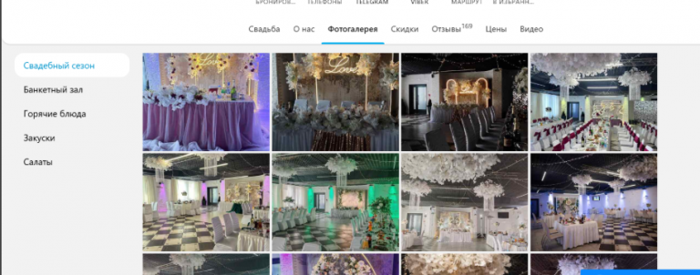 2026 03 09 11 29 43 png