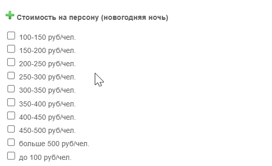 2025 11 05 15 58 59 png