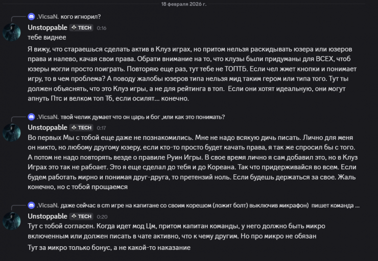 2026 02 18 00 56 47 png