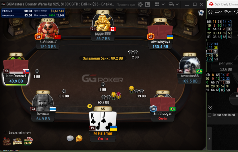 2025 11 05 18 26 20 png