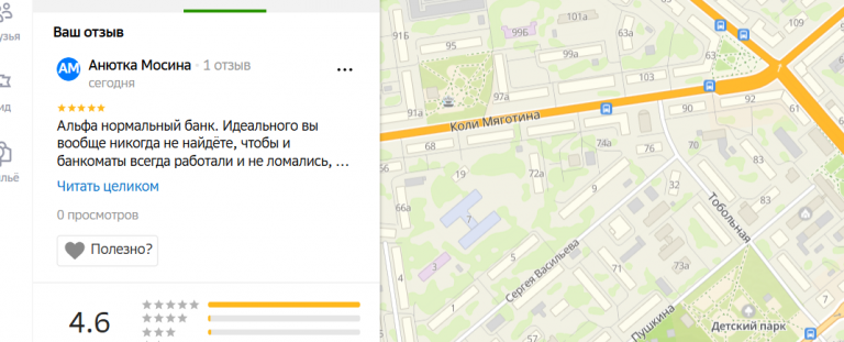 2025 12 10 17 45 35 png