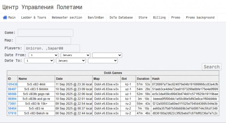 2025 11 22 19 01 37 png