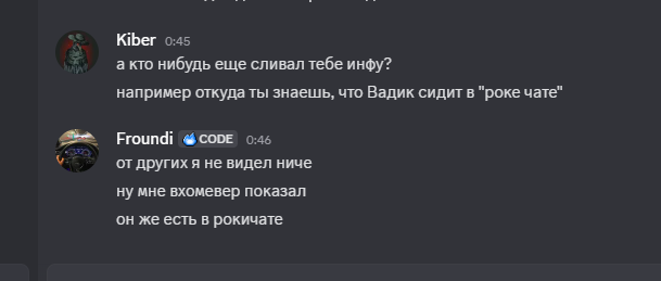 2025 09 12 00 46 23 png