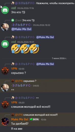 2026 06 07 12 05 05 png
