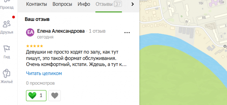 2025 12 13 13 21 53 png