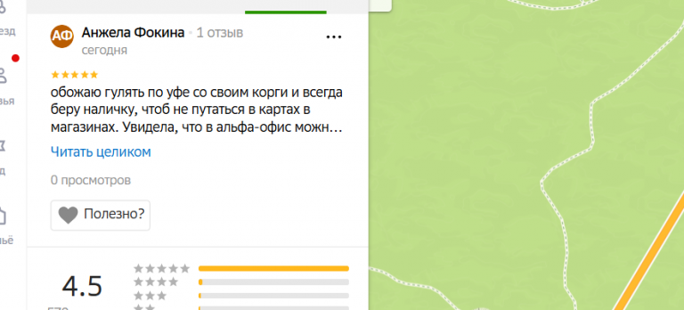 2025 12 18 15 34 51 png