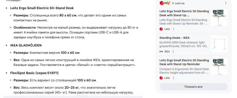 2026 02 28 18 05 17 png