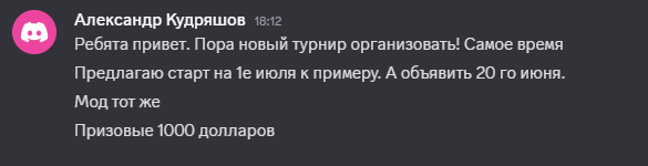 2025 06 08 23 42 27 png