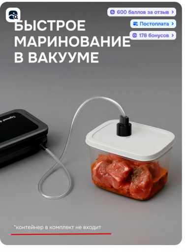 2025 11 05 05 54 04 png