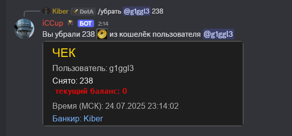 2025 07 25 02 14 13 png