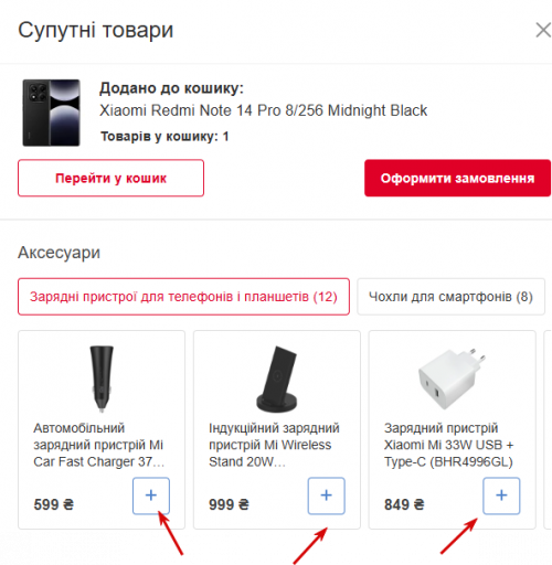 2025 11 19 09 13 40 png