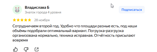 2025 11 30 10 07 10 png