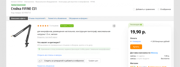 2026 01 05 16 51 12 png