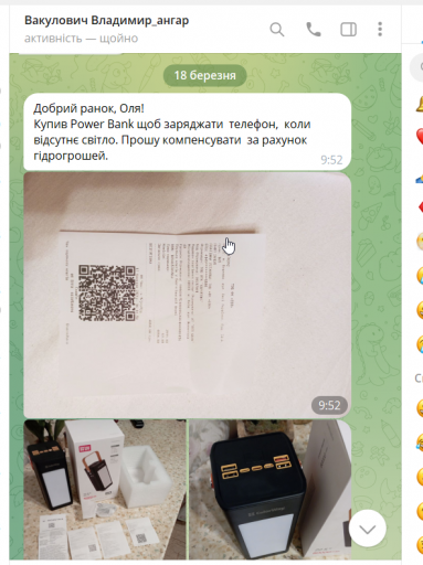 2026 03 18 16 09 28 png