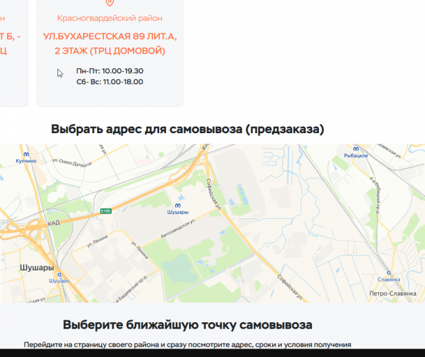 2026 07 13 15 57 32 png