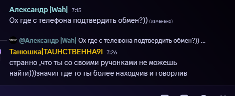 2025 05 21 07 41 12 png