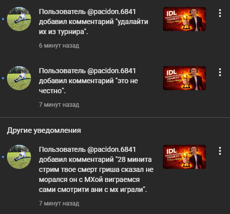 2026 01 31 01 40 39 png