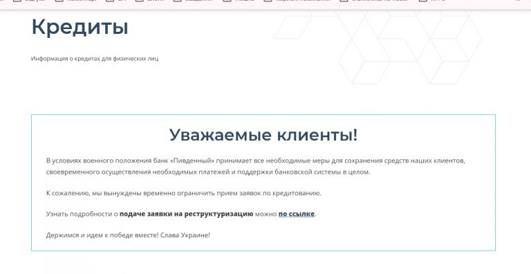 2025 11 14 17 16 36 png