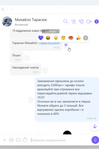2025 07 09 15 06 42 png