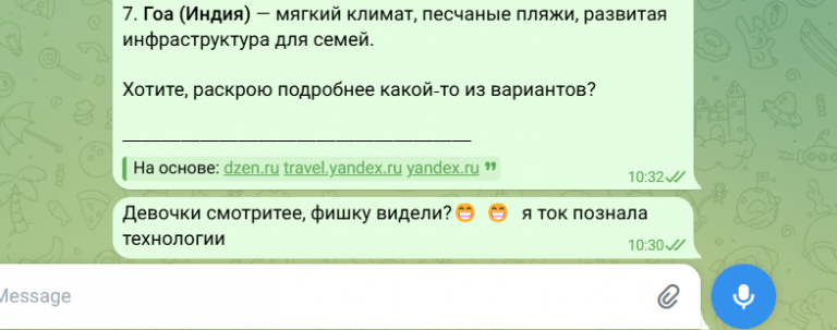 2026 03 01 10 31 04 png