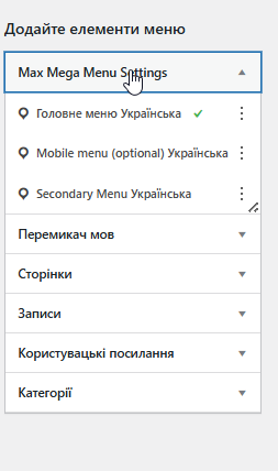 2026 03 27 17 45 04 png