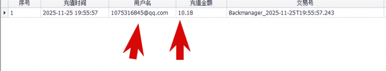 2025 11 25 14 58 15 png