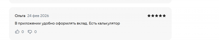 2026 02 24 21 39 46 png