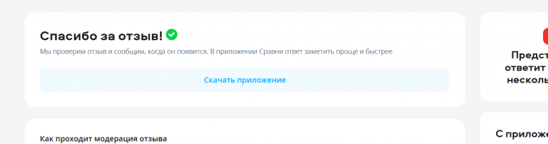 2026 01 12 17 27 06 png