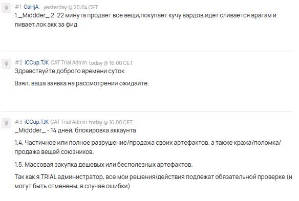 2026 03 27 20 17 15 png