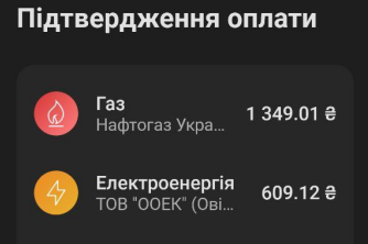 2025 11 10 09 57 56 png