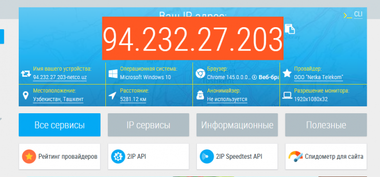 2026 03 14 18 40 03 png