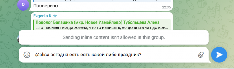 2026 02 28 22 36 32 png