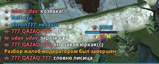 2025 06 02 20 33 06 png