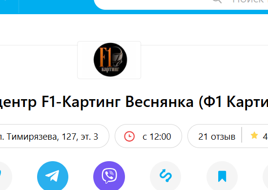 2026 04 03 10 31 22 png