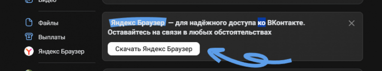 2026 07 21 14 48 45 png