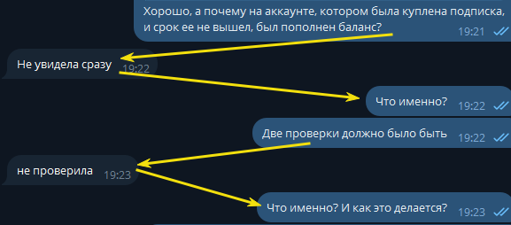 2026 07 25 19 54 25 png