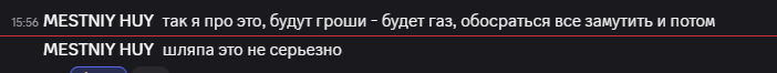 2026 10 26 15 57 35 png