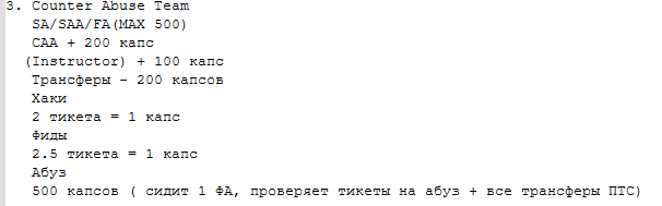 2025 09 01 22 29 56 png