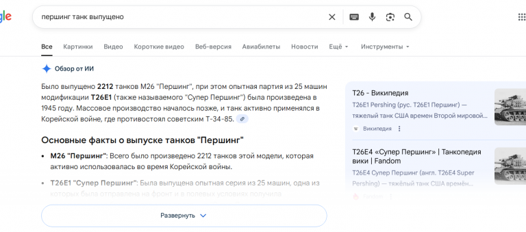 2025 11 08 03 36 15 png