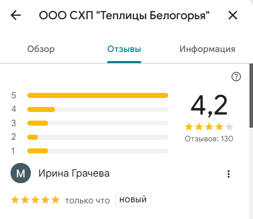 2026 02 20 15 18 35 png