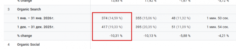 2026 02 09 13 54 02 png