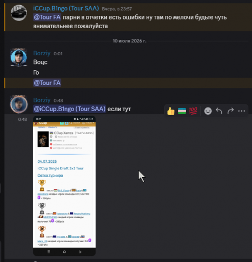 2026 07 10 01 26 42 png