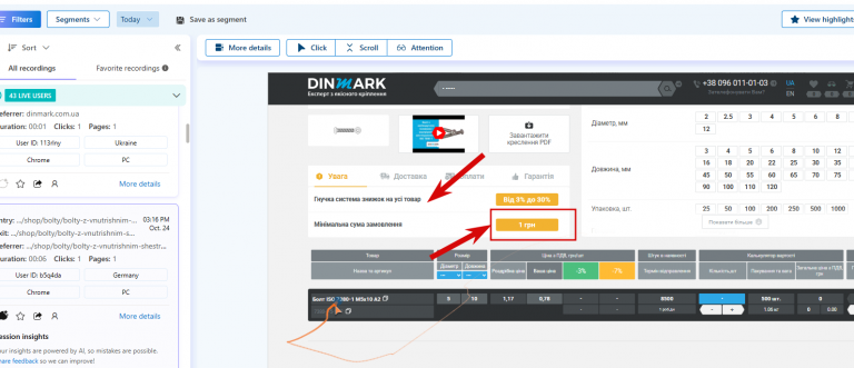 2025 10 24 15 54 20 png