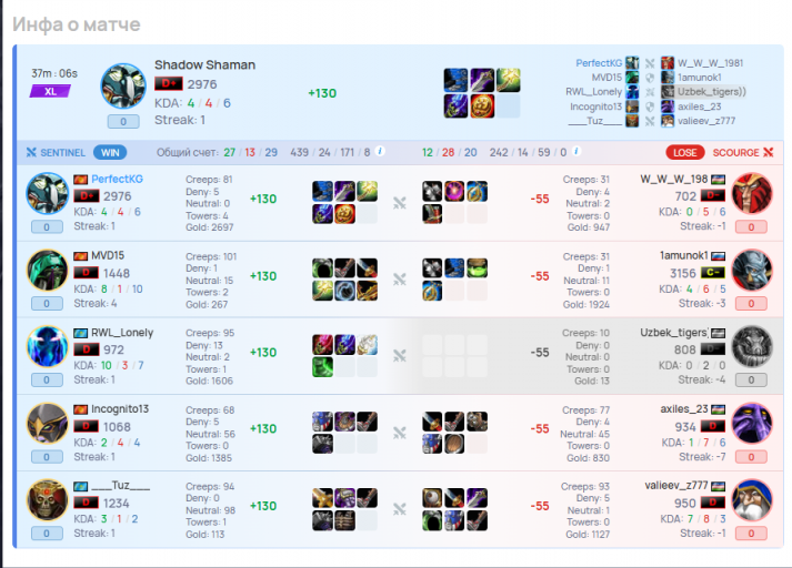 2025 11 22 18 37 28 png