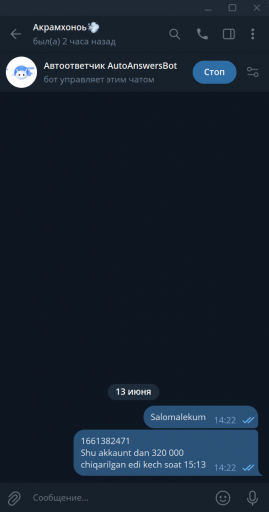 2026 06 24 15 25 17 png