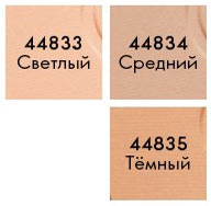 Компактная пудра Giordani Gold jpg