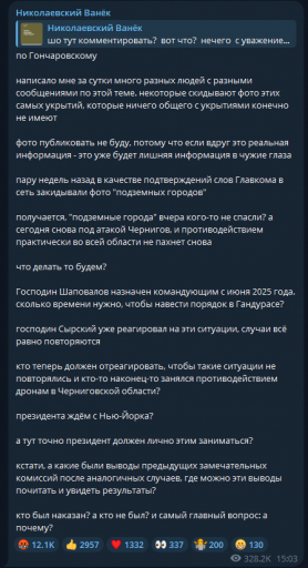 2025 09 25 16 10 02 png