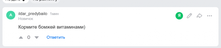 2025 12 12 17 33 30 png