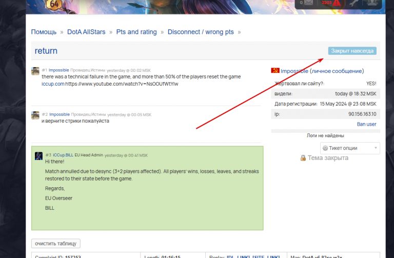 2025 11 05 20 48 03 png